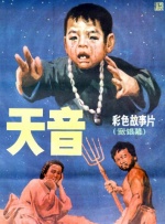 www.色五月